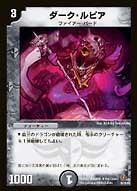 card64266-series74777-rarity223866
