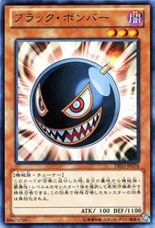card10104-series18448-rarity62
