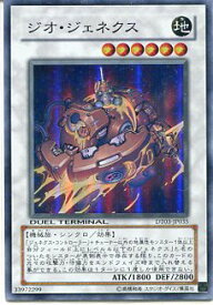 card10133-series23308-rarity3