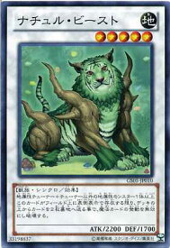 card10139-series19450-rarity1