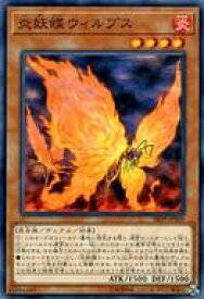 card10156-series8237-rarity1