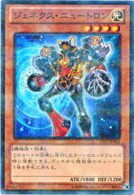 card10185-series17842-rarity2