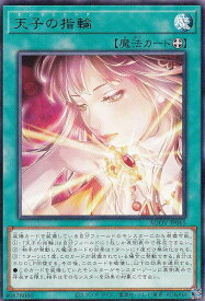 card1157-series2325-rarity62