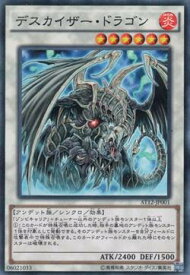 card10253-series14419-rarity2
