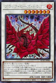 card_10266_series_2361_rarity_5_