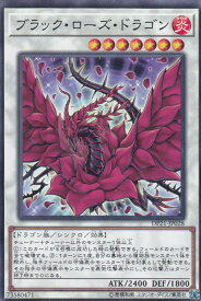 card10266-series9649-rarity1