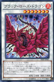 card_10266_series_12249_rarity_2_