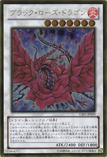 card_10266_series_19450_rarity_15190_