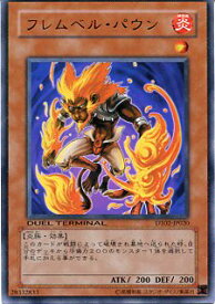 card10298-series23730-rarity62