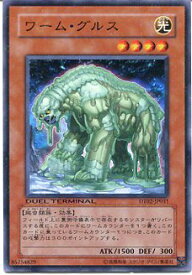 card10304-series23730-rarity1