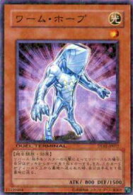 card10307-series23730-rarity1