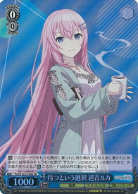 card_2120840_