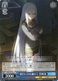 card_2120798_