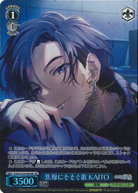 card2120866-series2075380-rarity557067