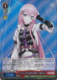card_2120882_