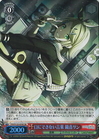 card_2120915_