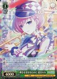 card_2120953_