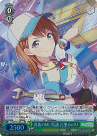card_2120985_