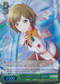 card2120996-series2075380-rarity557104