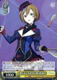 card2120999-series2075380-rarity557104