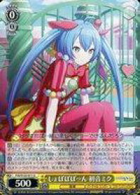 card_2121035_