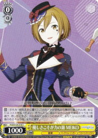 card_2120999_