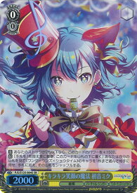 card_2121067_