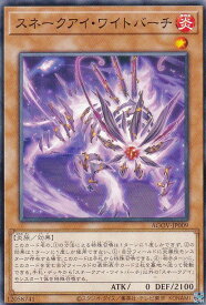card1178-series2325-rarity1