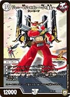 card69896-series74771-rarity223866