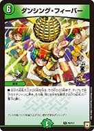 card86018-series74771-rarity101829