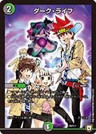 card64261-series74771-rarity223866