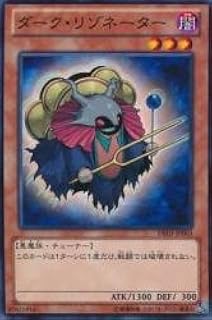 card10356-series18448-rarity1