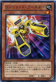 card10392-series18448-rarity1