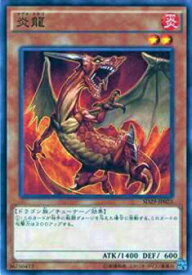card10410-series14834-rarity1