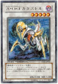 card10414-series24180-rarity62