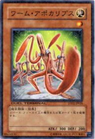 card10439-series24180-rarity1