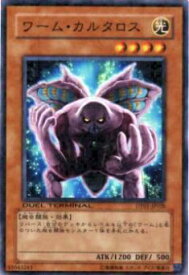 card10441-series24180-rarity1
