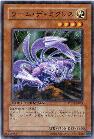card10442-series24180-rarity1