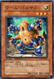 card10443-series24180-rarity1