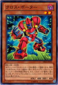 card10466-series18615-rarity1