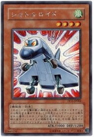 card10530-series24521-rarity5