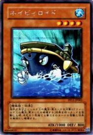 card10533-series24521-rarity5