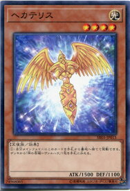card10534-series11491-rarity1