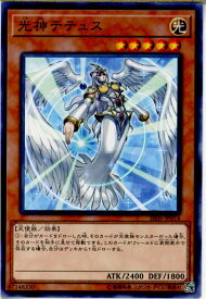 card10548-series11491-rarity1