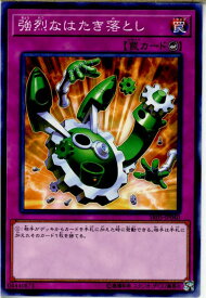 card10575-series11491-rarity1