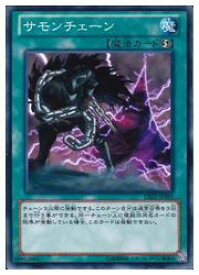 card10589-series18615-rarity1