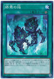 card10591-series13063-rarity1