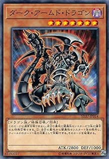 card10598-series7906-rarity1
