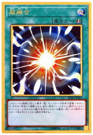 card_10606_series_8837_rarity_9378_
