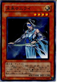 card10627-series22344-rarity1